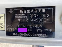MITSUBISHI FUSO Canter Aluminum Van PDG-FE74DV 2008 350,136km_35