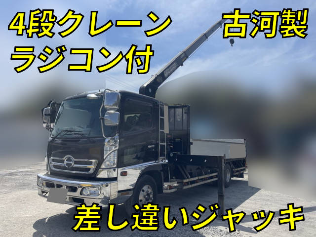 HINO Ranger Truck (With 4 Steps Of Cranes) PB-FD8JLFA 2005 1,002,470km