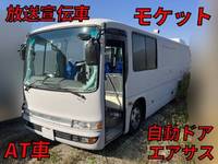 HINO Melpha Others SDG-RR7JJCA 2016 72,661km_1