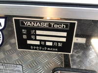 HINO Melpha Others SDG-RR7JJCA 2016 72,661km_38