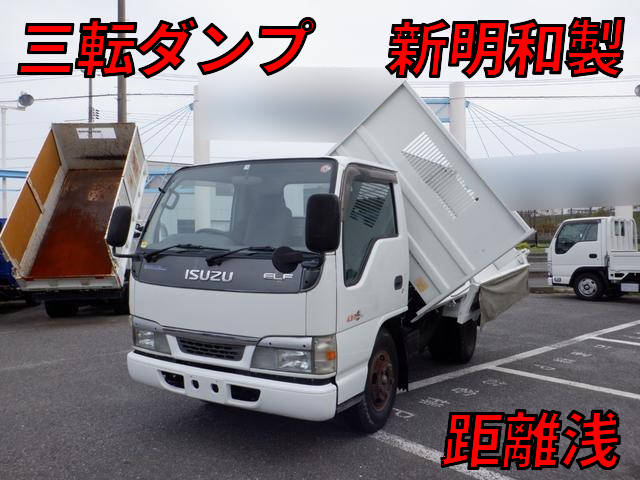 ISUZU Elf 3 Way Dump KR-NKR81ED 2004 20,000km