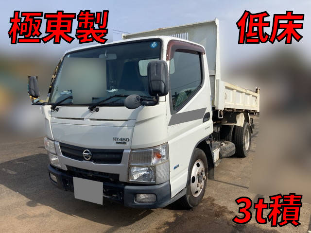 NISSAN Atlas Dump TPG-FBA6W 2014 55,736km