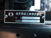 MITSUBISHI FUSO Canter Safety Loader 2RG-FEB80 2023 -_14