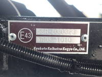 MITSUBISHI FUSO Canter Safety Loader 2RG-FEB80 2023 530km_15