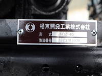 MITSUBISHI FUSO Canter Safety Loader 2RG-FEB80 2023 530km_16