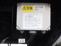 MITSUBISHI FUSO Canter Safety Loader 2RG-FEB80 2023 530km_17