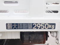 MITSUBISHI FUSO Canter Safety Loader 2RG-FEB80 2023 530km_18