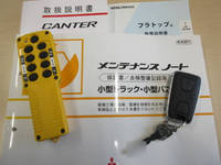 MITSUBISHI FUSO Canter Safety Loader 2RG-FEB80 2023 530km_32