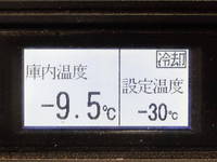 MITSUBISHI FUSO Canter Refrigerator & Freezer Truck TKG-FEB80 2015 -_27