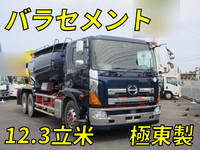 HINO Profia バルクシャ（フンリュウタイウンパンシャ） QPG-FR1APEA 2017 439,000km_1