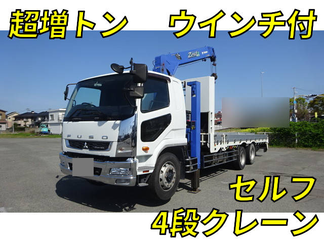 MITSUBISHI FUSO Fighter Self Loader (With 4 Steps Of Cranes) 2DG-FQ62F 2019 157,031km