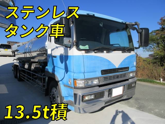 MITSUBISHI FUSO Super Great Tank Lorry PJ-FU54JTZ 2005 1,040,000km