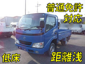 Toyoace Flat Body_1