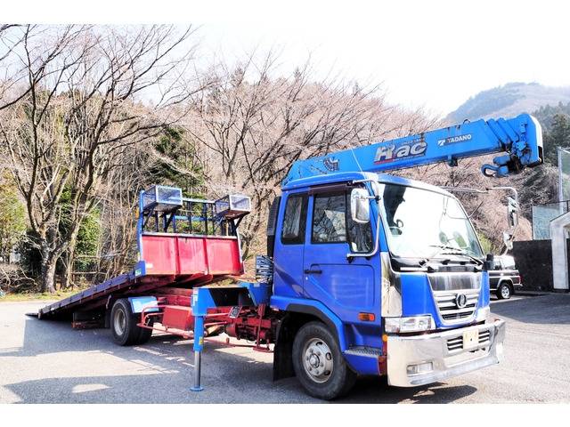 NISSAN Condor Safety Loader (With 4 Steps Of Cranes) PB-MK36A 2005 528,000km