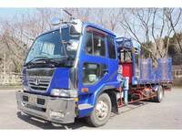 NISSAN Condor Safety Loader (With 4 Steps Of Cranes) PB-MK36A 2005 528,000km_3
