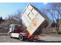 ISUZU Forward Container Carrier Truck PDG-FTR34S2 2008 467,000km_2