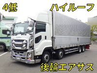 ISUZU Giga Aluminum Wing 2PG-CYJ77C 2021 451,000km_1