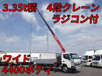 MITSUBISHI FUSO Canter Truck (With 4 Steps Of Cranes) 2PG-FEB90 2020 116,000km_1