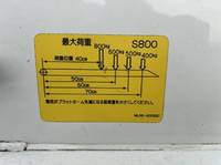 MITSUBISHI FUSO Canter Flat Body TPG-FBA50 2019 204,000km_10