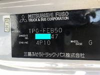 MITSUBISHI FUSO Canter Flat Body TPG-FEB50 2018 -_16