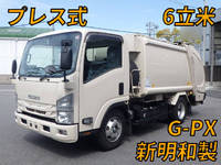 ISUZU Elf Garbage Truck 2PG-NPR88YN 2019 147,000km_1