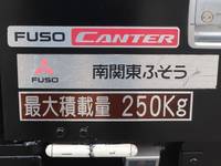 MITSUBISHI FUSO Canter Cherry Picker TPG-FEA50 2017 -_16