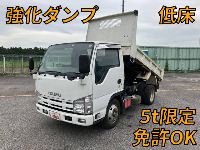 ISUZU Elf Dump SKG-NJR85AD 2012 124,927km