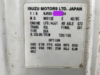 ISUZU Elf Dump SKG-NJR85AD 2012 124,927km_39