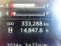 HINO Ranger Refrigerator & Freezer Truck 2KG-GD2ABG 2017 333,000km_12