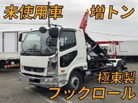 MITSUBISHI FUSO Fighter Container Carrier Truck 2KG-FK62FZ 2023 438km_1