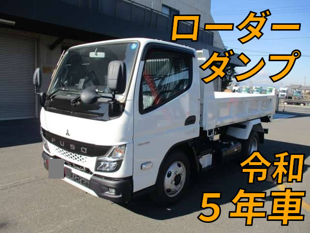 MITSUBISHI FUSO Canter Loader Dump 2RG-FBA60 2023 1,000km