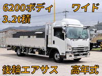 ISUZU Forward Aluminum Block 2RG-FRR90T2 2021 47,000km_1