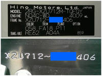 HINO Dutro Flat Body 2RG-XZU712M 2023 280km_25