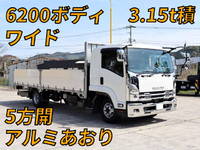 ISUZU Forward Aluminum Block 2RG-FRR90S2 2022 124,000km_1