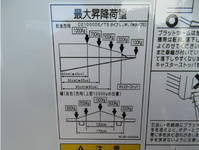MITSUBISHI FUSO Canter Refrigerator & Freezer Truck 2RG-FEB50 2023 1,000km_26