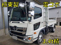 HINO Ranger Dump 2KG-FD2ABA 2017 107,000km_1