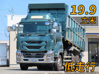 ISUZU Giga Deep Dump 2PG-CXZ77CT 2020 23,000km_1