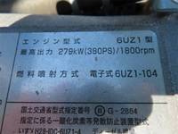 ISUZU Giga Deep Dump 2PG-CXZ77CT 2020 23,000km_33