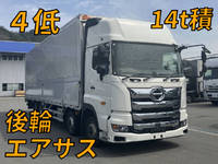 HINO Profia Aluminum Wing 2DG-FW1AHG 2021 471,096km_1