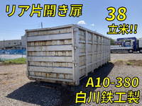 Others Others Container A10-380  _1
