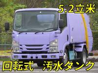 ISUZU Elf Garbage Truck TPG-NMR85N 2017 67,000km_1