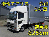 HINO Ranger Aluminum Wing 2PG-FD2ABG 2023 159km_1