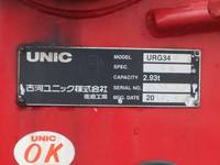 HINO Ranger Truck (With 4 Steps Of Cranes) 2KG-FC2ABA 2018 41,000km_12