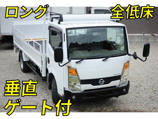 NISSAN Atlas Flat Body PDG-TZ3F24 2008 14,000km