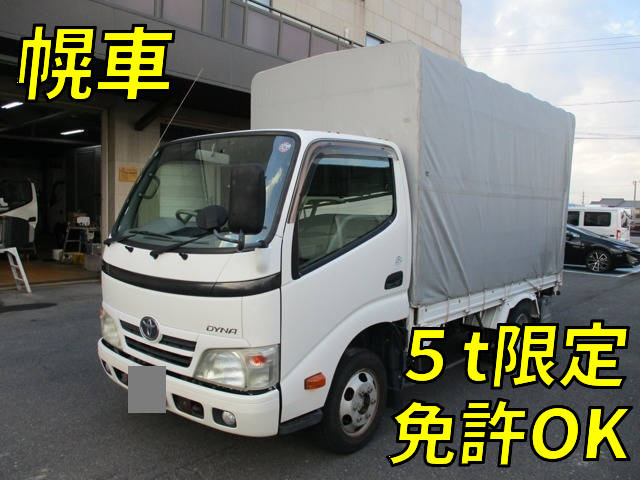 TOYOTA Dyna Covered Truck ABF-TRY230 2013 66,000km