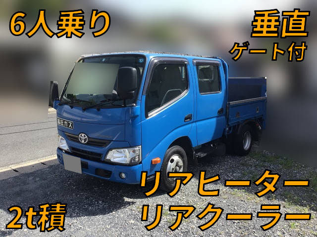 TOYOTA Toyoace Double Cab TKG-XZU605 2017 197,069km