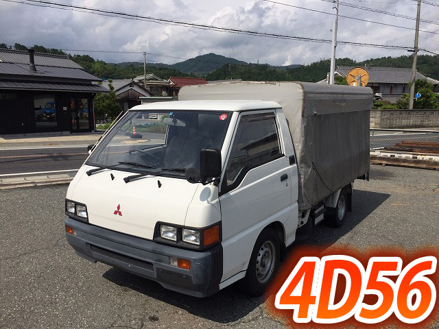 MITSUBISHI FUSO Others Box Van KC-P15T 1997 73,820km