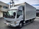 Elf Aluminum Van