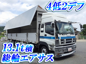 ISUZU Giga Aluminum Wing PKG-CYJ77W8A 2010 810,532km_1