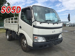 Dutro Flat Body